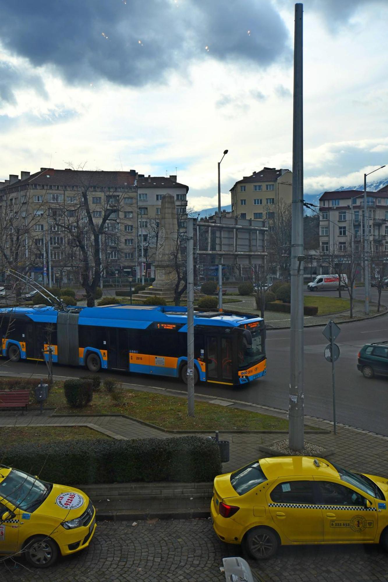 Inb Iconic Spot Apartment Sofia